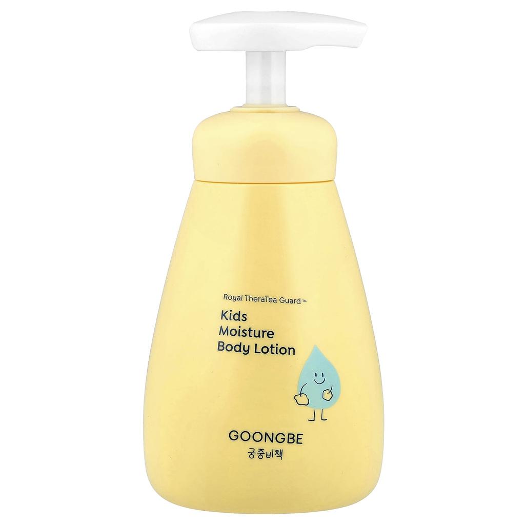 Goongbe Kids Moisture Body Lotion, 36 Million+, 250ml (8.45 fl oz)
