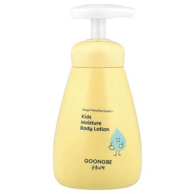 Kids Moisture Body Lotion, 36 Million+, 250ml (8.45 Fl Oz)