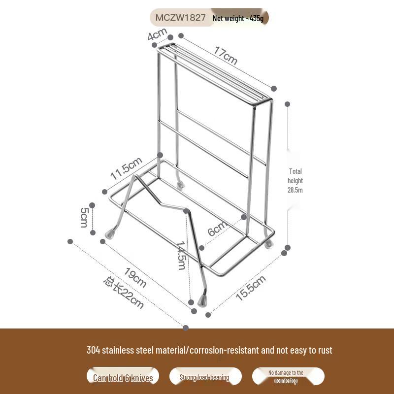 MAXCOOK 304 Stainless Steel Kitchen Organizer Rack