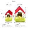 Pet Paradise Snoopy Dog Pet Dome Bed Indoor Room Cat House Red Roof Small 633-33543