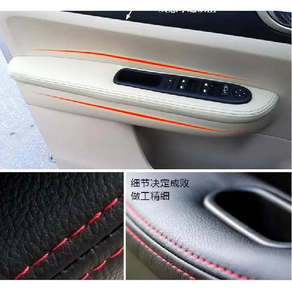 Microfiber Front / Rear Door Panels Armrest Leather Cover Protective Trim For Peugeot 307 with Mount Fittings Car interior