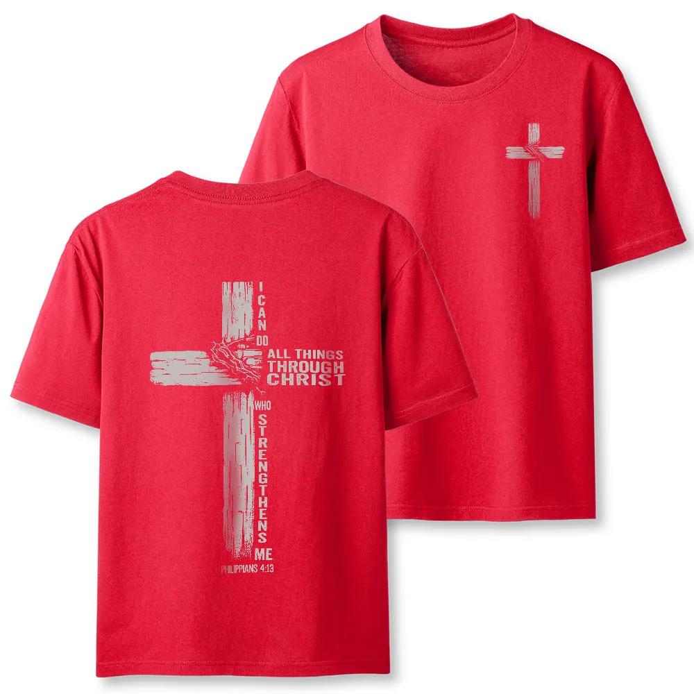 Summer 2026 I Can Do All Things THrough Christ Christian Classic High Quality Casual Breathable Unisex Crew Neck T-shirt