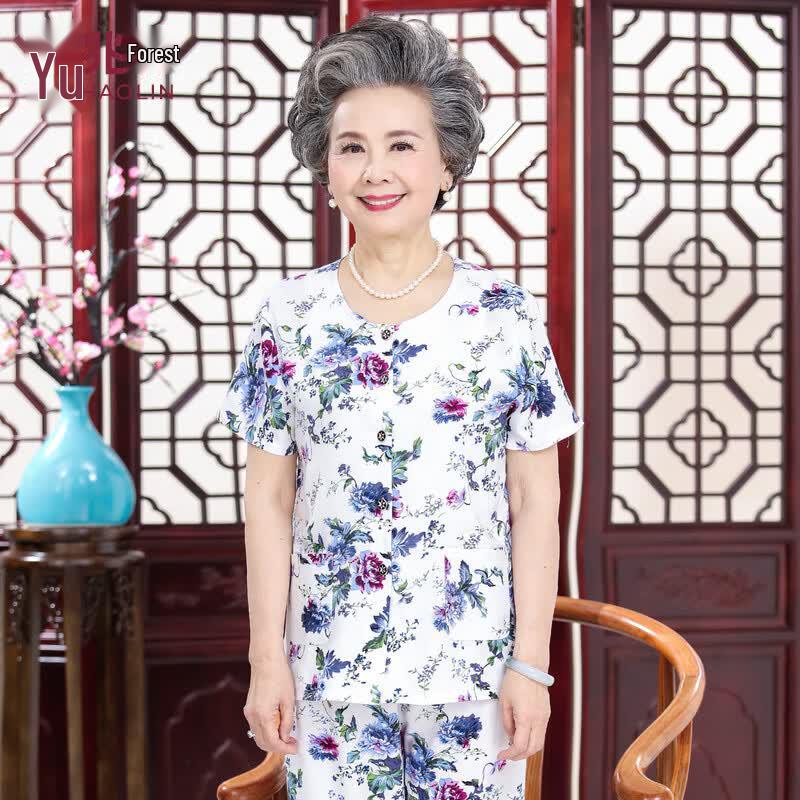 YUZHAOLIN Elderly Women s Summer Short-Sleeve Lounge Pajama Set 5XL