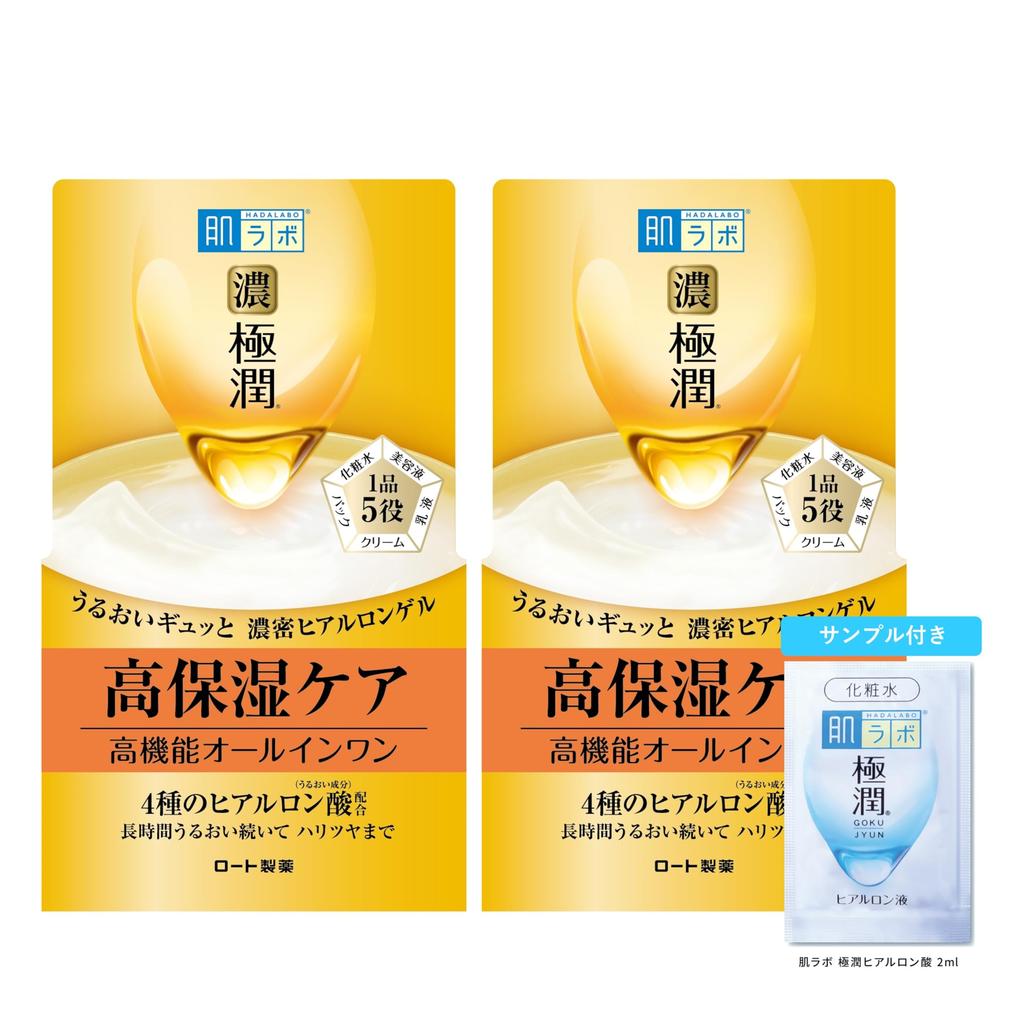 Hada Labo Kon Gokujyun All-in-One Perfect Gel 100g x 2 Set + Gokujyun Sachet