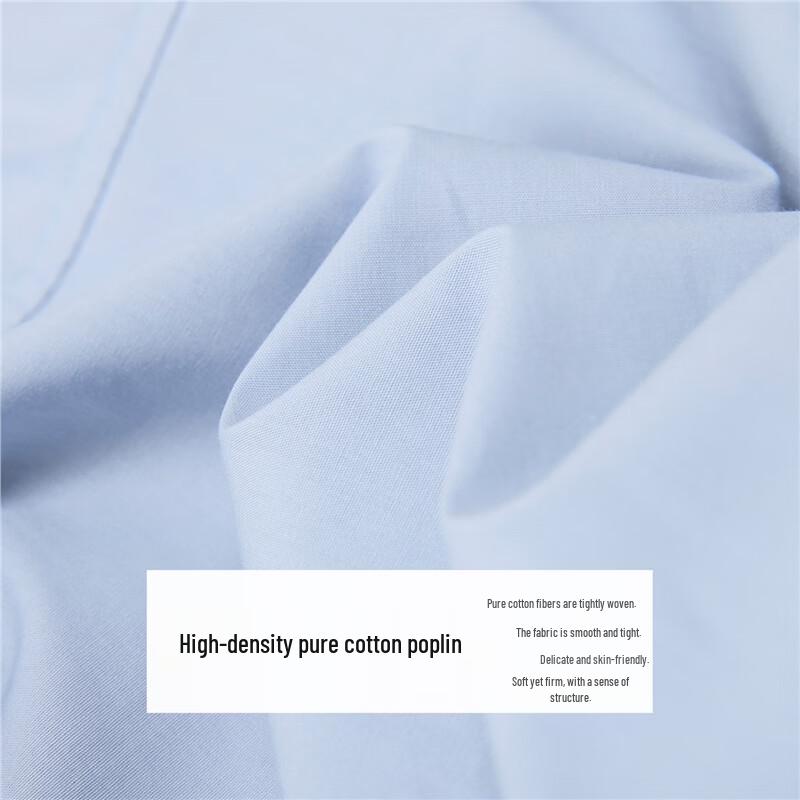 GIORDANO Women's Pure Cotton Stand Collar Lantern Sleeve Loose Shirt