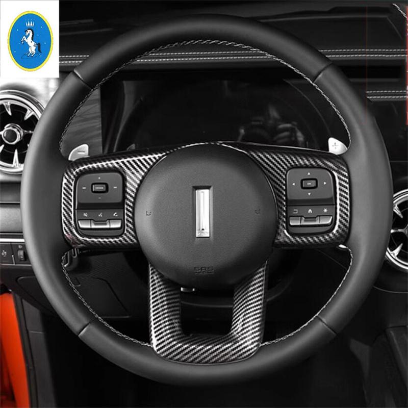 ABS Auto Steering Wheel Decoration Frame Cover Trim For Haval Dargo 2th 2024 / Tank 300 Carbon Fiber Accessories