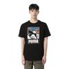 Puma Graphic Mountain T-shirt 'Black' Men's 684761-01