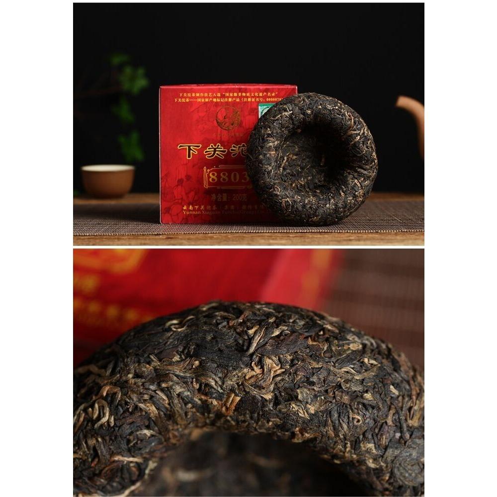 Puer Tea Pu'er 200g Box Xiaguan Tuocha 8803 YIWU Mt.Old Tree Green