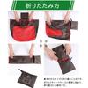 Senteria Eco Large Perfect for Convenience Can be Carried by Hand or Over the Stylish and Perfect for as a School Convenience Store or Supermarket Bag