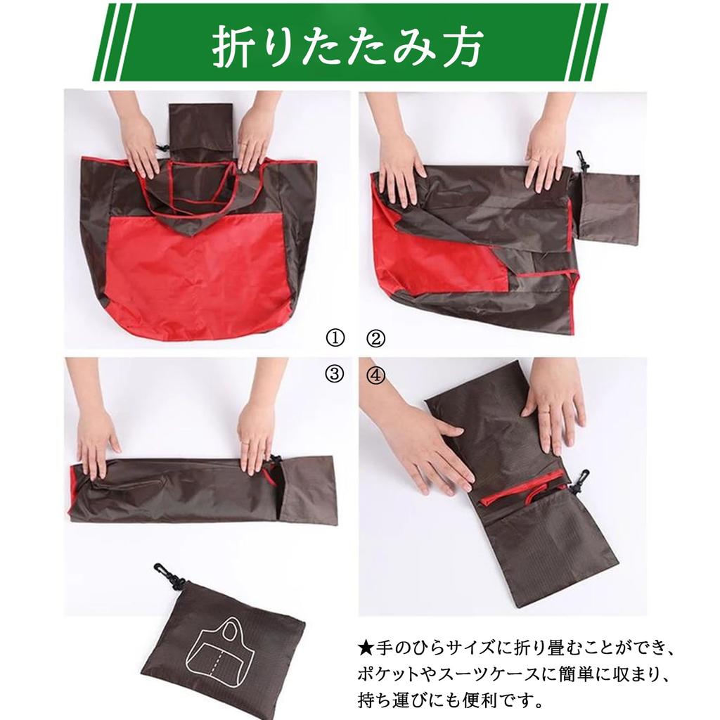 Senteria Eco Large Perfect for Convenience Can be Carried by Hand or Over the Stylish and Perfect for as a School Convenience Store or Supermarket Bag