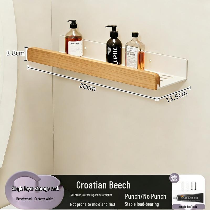 Solid Wood Cream Wall-Mounted Bathroom Storage Rack
