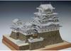 Woody Joe Himeji Castle Wooden Model Assembly Kit 1/150 (Building)