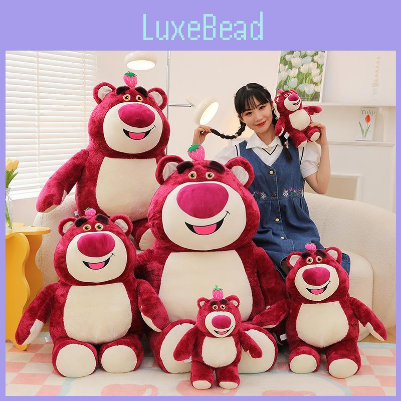 Plush Lotso Toy Cartoon Stuffed Animal Doll Decoration Cute Kids Gift