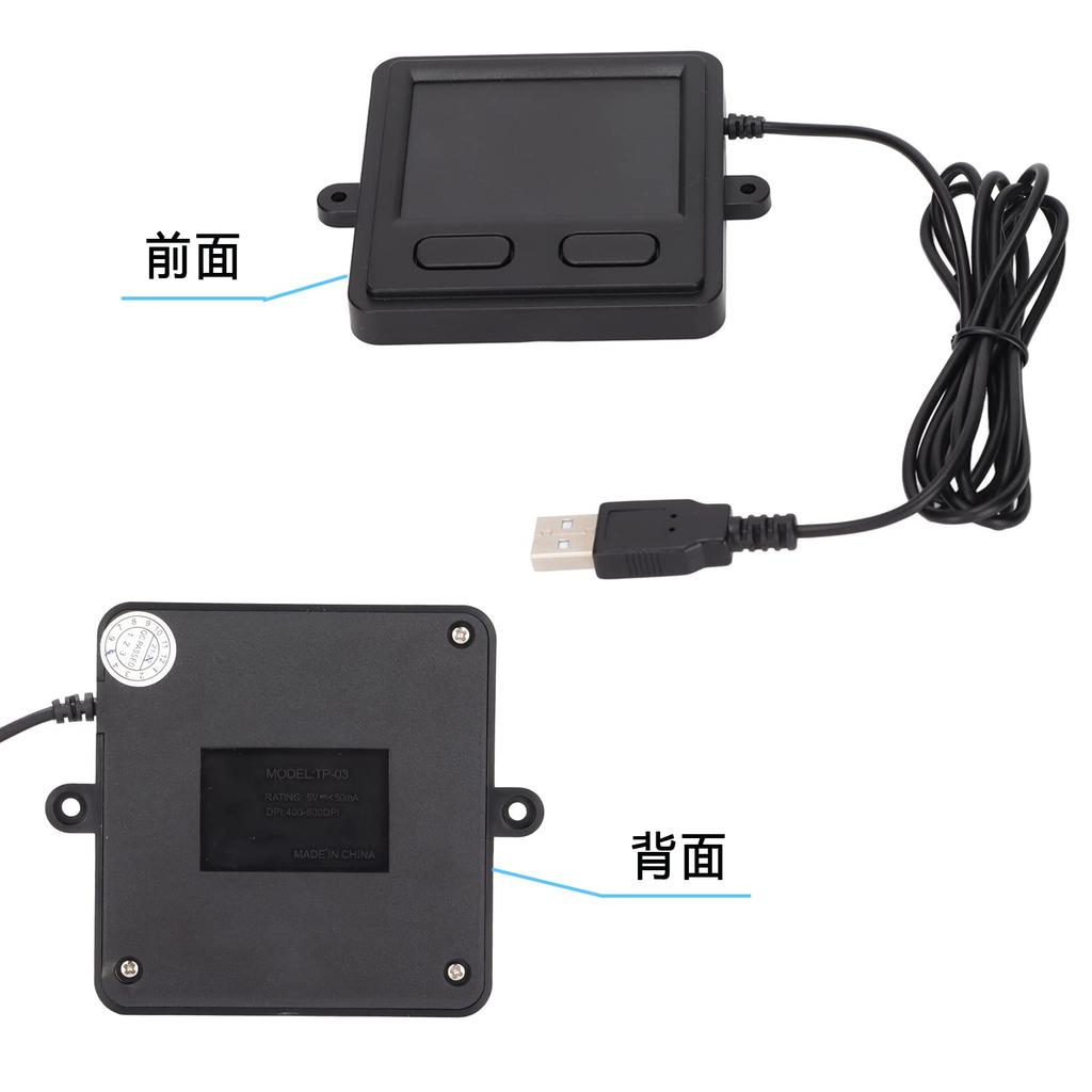 Wired USB Touchpad, Wired Multi-Gesture Trackpad with Embedded Design and Two Buttons, Plug and Play, Portable Trackpad for Computers, Notebooks,