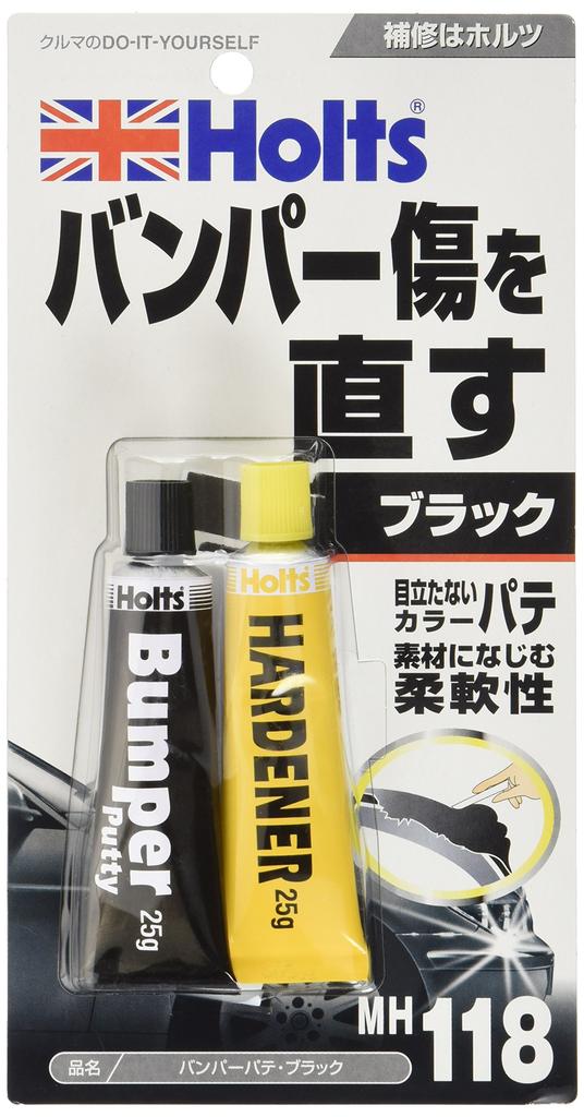 Holz MH118 Repair Putty Bumper Putty Black