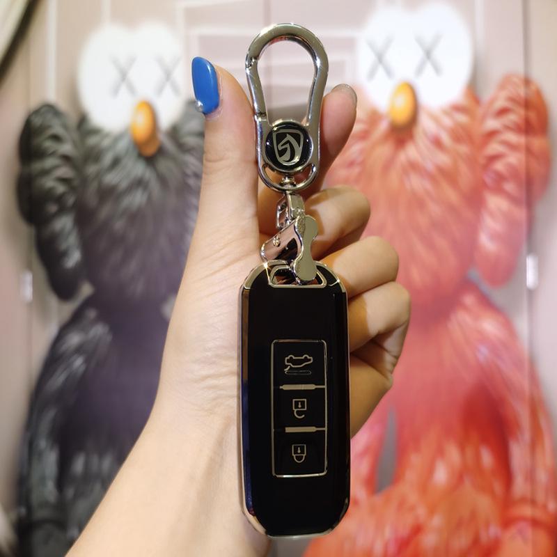 Key Cover for Baojun 560, 510/530, New RS5, RC6, and RM5