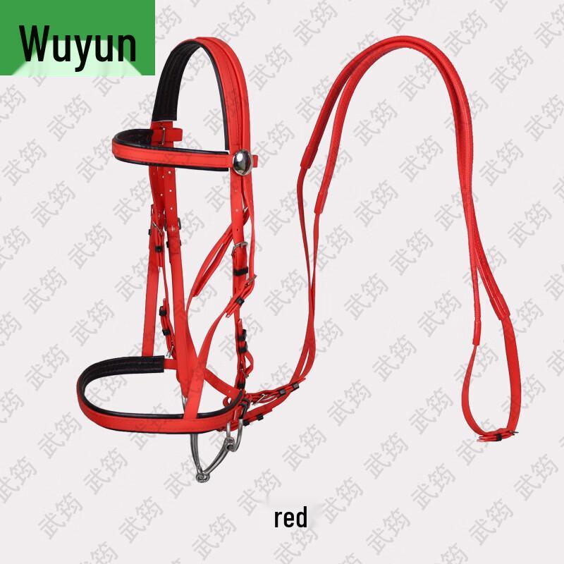 Outdoor & Training Accessories