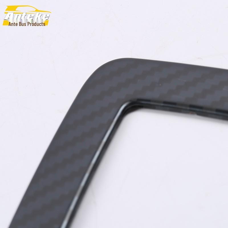 Kamiq Rear Seat Adjustment Decorative Frame for 18 Models