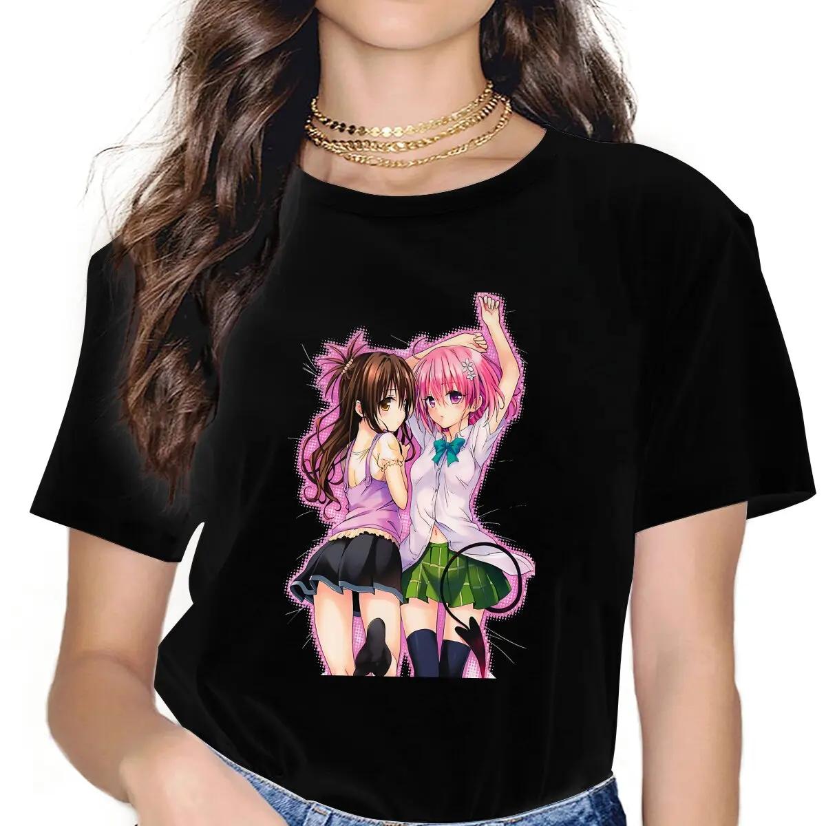 

Anime To Love Darkness Mikan Yūki And Momo Deviluke Tshirt Homme Women s Tees Unisex Polyester Blusas T Shirt For Women S