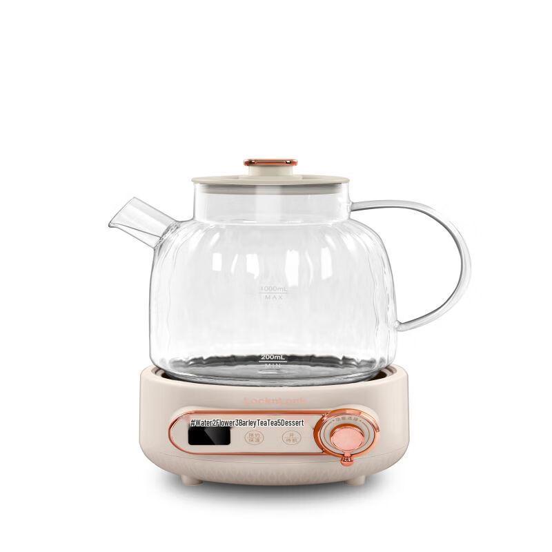LocknLock 1L Multi-Function Health Kettle CN plug (adapter included)