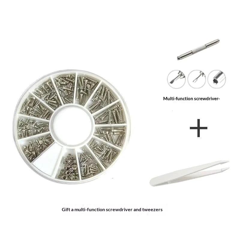 1 Set Mini Precision Screwdriver Eyeglasses Repair Kit With Screws And Soft Nose Pads For Reading Glasses