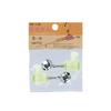 DAITOU Suzu Firefly S-Medium (2P)