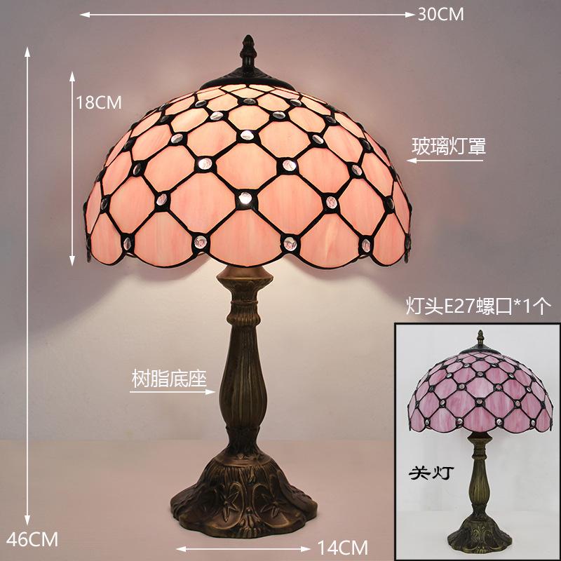 12inch 30cm Retro Tiffany Stained Glass Nostalgic Table Lamp Restaurant Bedside Lamp Retro Cafe Bar Creative Lamp