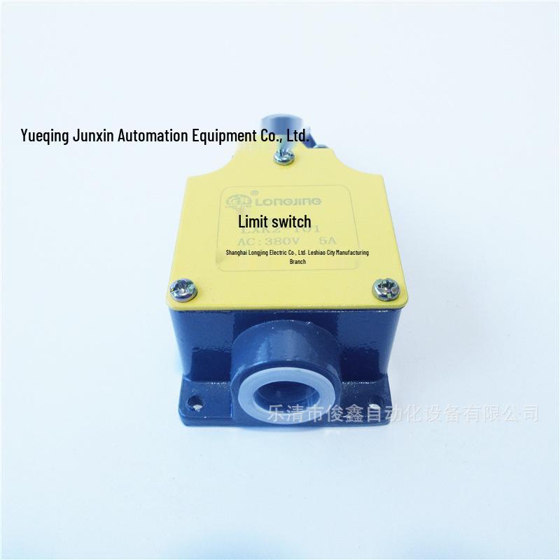 Longjing Travel Limit Switch LXK2-101, Auto Reset, 1NO/1NC, AC380V 5A