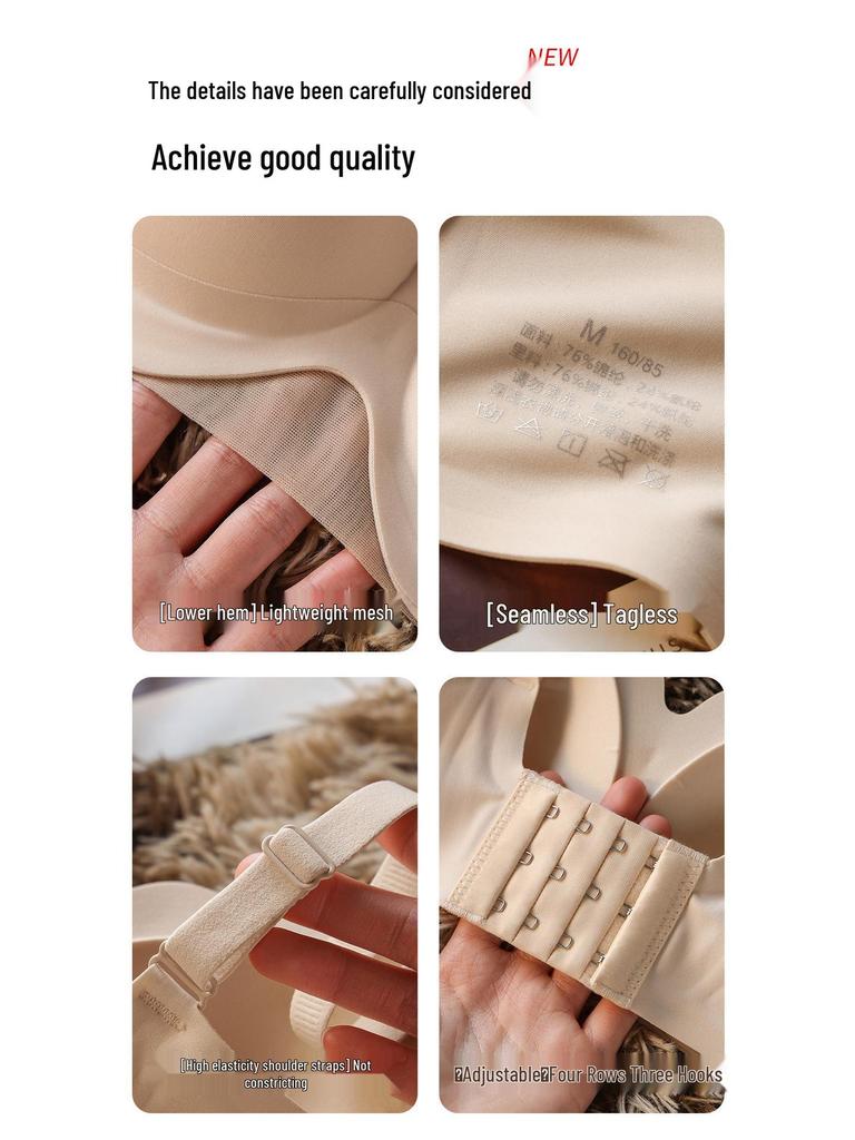 Spring Summer Push-Up Jelly Foam Bra - Anti-Sagging, Underarm Shaping, Steel Ring Support, Markless Design
