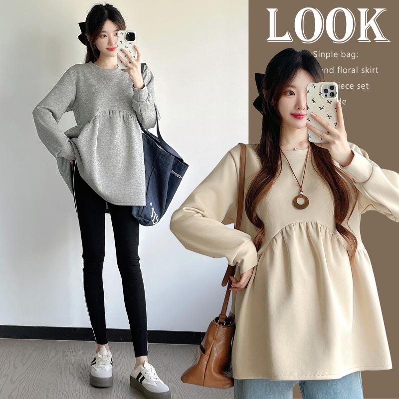 2026 Spring Korean Style Loose Long Sleeve Maternity Top - Casual, Fashionable, Belly Covering M