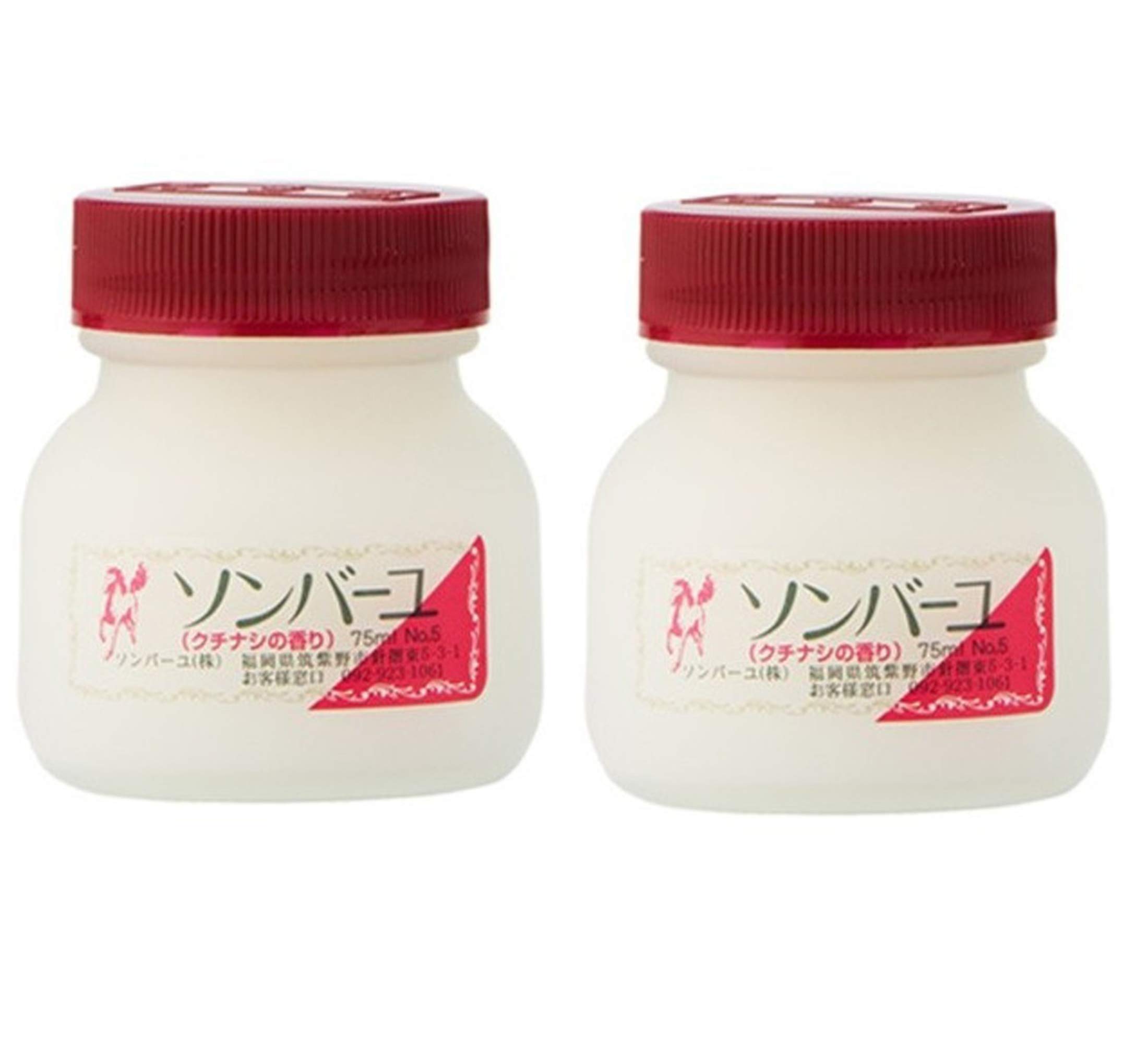 [Set of 2] Sonbahyu Gardenia 75ml