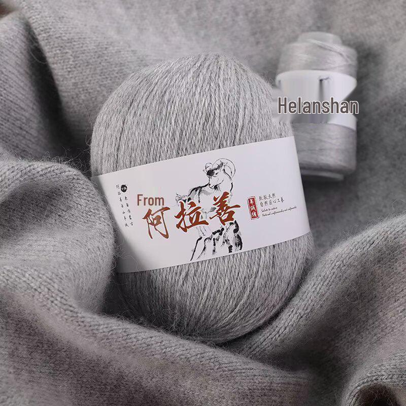 Hand-Knitted Medium-Thick Pure Cashmere Yarn Ball for DIY Projects - Perfect for Scarves and Gifts
