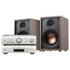 Audio și Video – Boxe pentru computere și sisteme audio