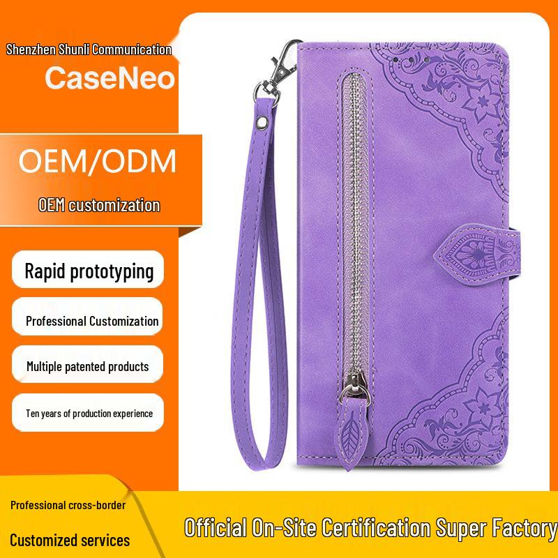 Universal Leather Flip Case for Apple 17, Samsung, Google 9 Pro