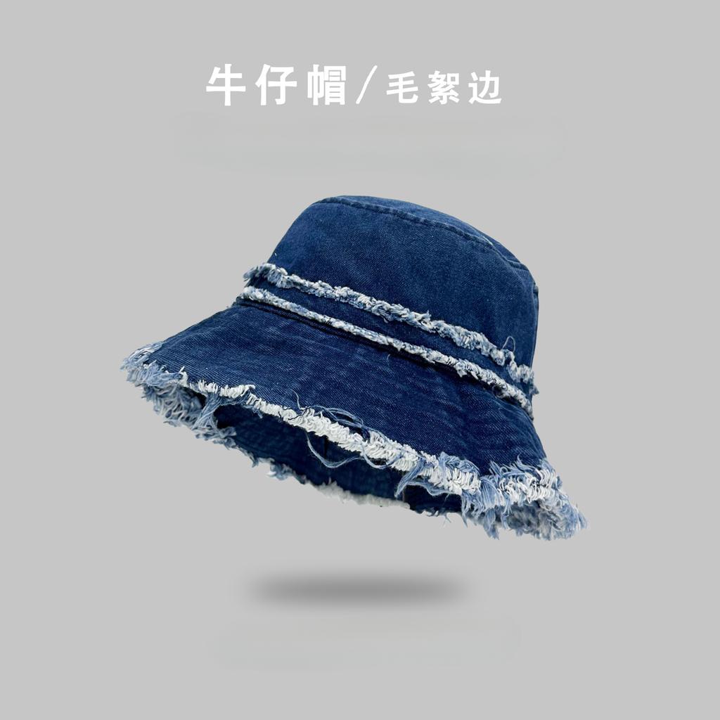 Hairy Beard Edge Denim Bucket Hat Women's Spring Summer New Solid Color Versatile Face Mask Basin Hat Street Sun Hat