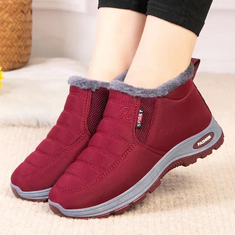 Women's Shoes  Autumn Winter Warm Casual Cotton Boots Plush Comfortable Warm Anti Slip Outdoor Ankle Boots Botas Para Mujer