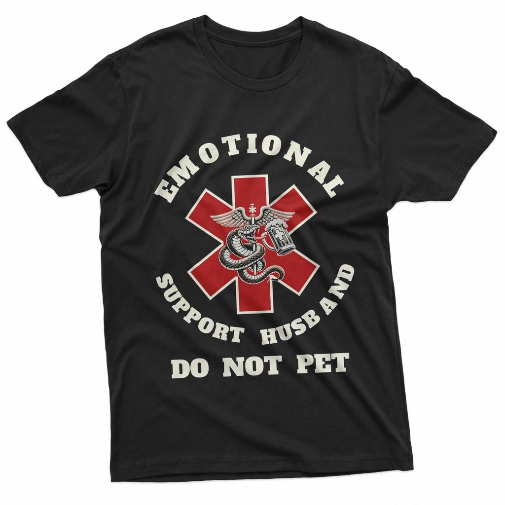 Funny Emotional Do Not Pet Emotional Support Husband Funny 100% Cotton T-shirt Mens Tees Top
