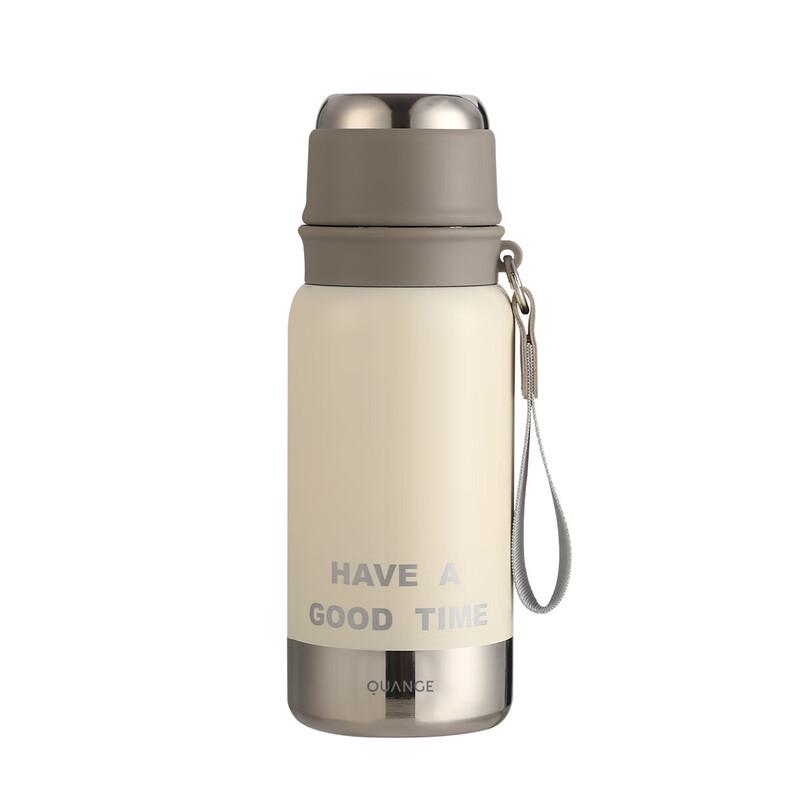 All-Grid PC511-600 Insulated Thermos