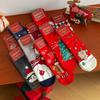 Cartoon Coral Fleece Socks Santa Claus Bed Socks New Sleep Stockings  Autumn and Winter