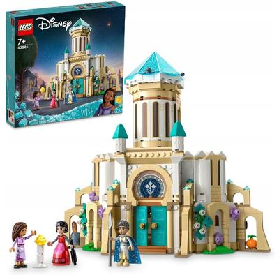 LEGO Disney Princess 43224 King Magnifico's Castle