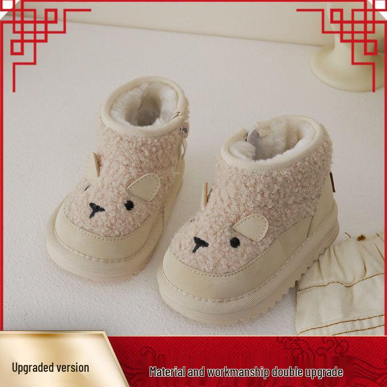 2025 Winter Non-Slip Anti-Kick Fleece-Lined Snow Boots for 1-2 Year Olds, Boys & Girls