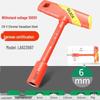 High Voltage Insulated T-Handle Socket Wrench for EV Maintenance