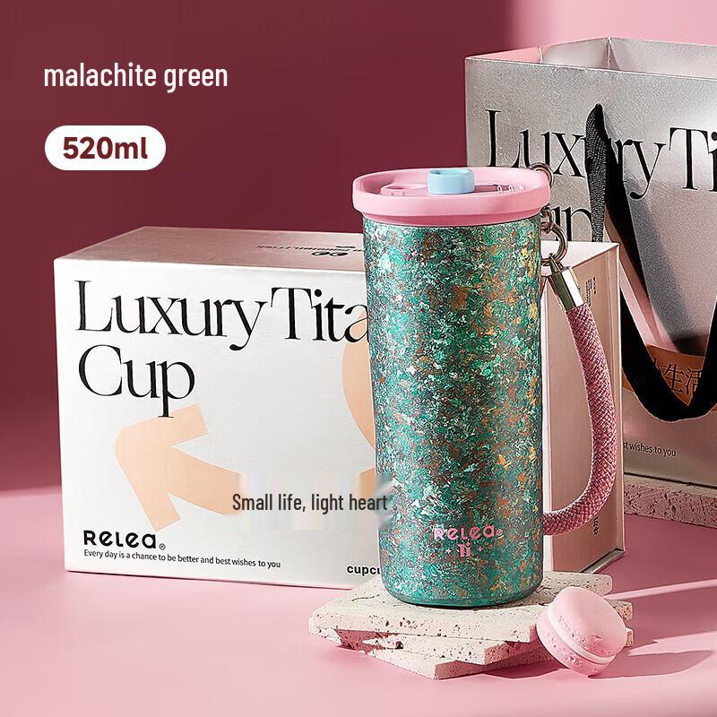 RELEA Pure Titanium Insulated Water Bottle