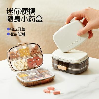 Portable Medicine Box, Medicine Packaging Box Seven Days a Week, Sealed Moisture-proof Portable Mini Large-capacity Tablet Storage Artifact