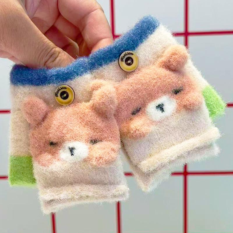 Baby Gloves Winter Children's Cute Cartoon Half Finger Flip Dual-purpose Boys and Girls Thickened Warm Knitted Gloves