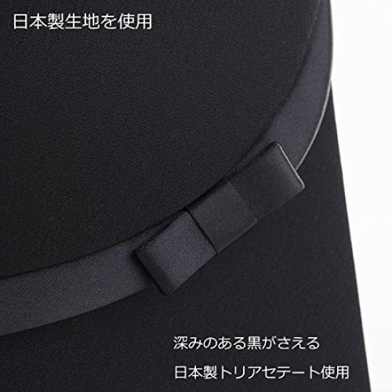 Formální strana Voda pro černou [Aurora] Taška, Stuha, Repelent, Černá, Svatby, Pohřby,