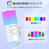 MAONO USB Condenser Gaming Microphone, PC Microphone with Dedicated Software, RGB Lighting, Mute Button, Headphone Output, Unidirectional, Plug &