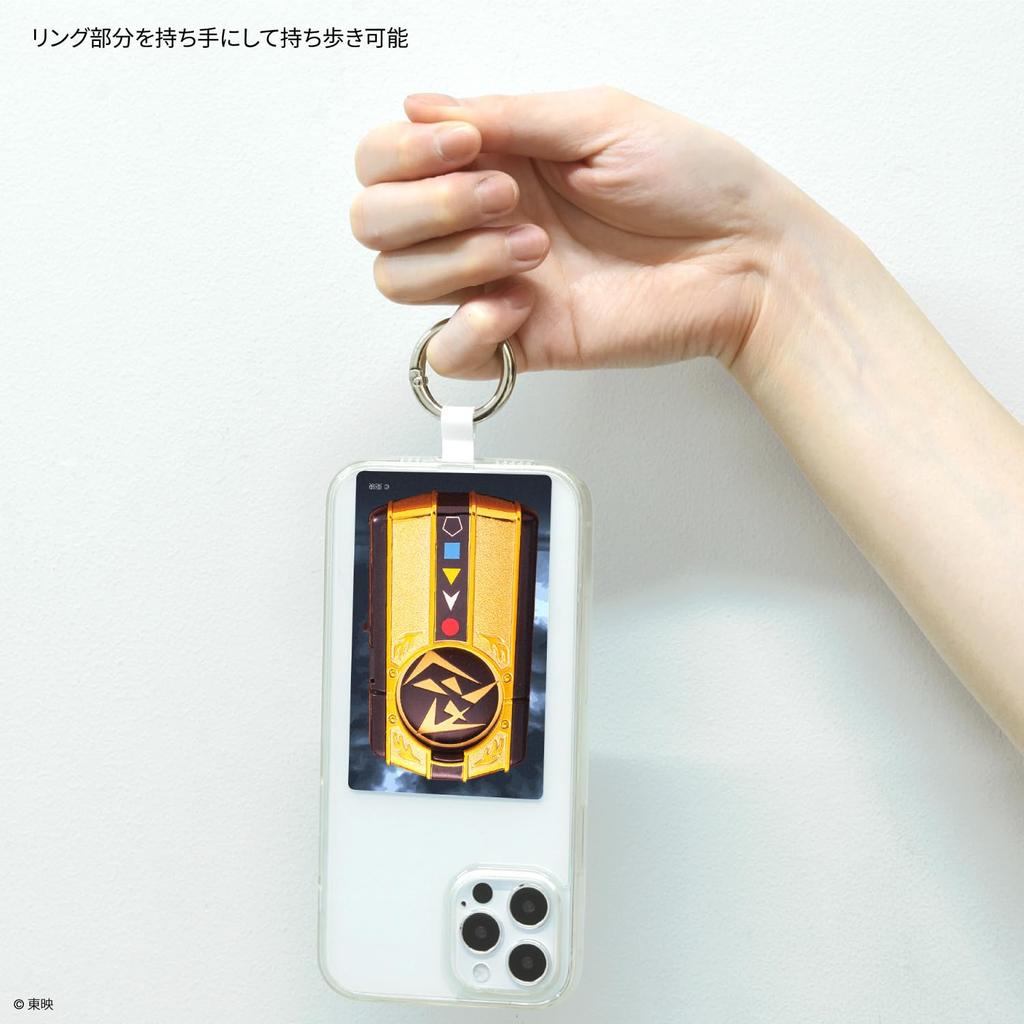 Gourmandise Ninja Sentai Kakuranger Multi-Ring Plus L Size Doron Changer BSSS-04A