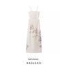 Kaslead New Arrival Women's Clothing Fashion Style Fashion Casual Embroider Printing Slip Dress
