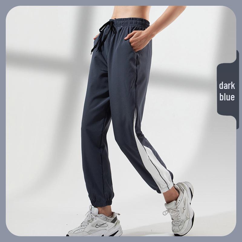 

Быстросохнущие спортивные штаны свободного кроя с высокой посадкой для бега и йоги - Весенне-летние повседневные штаны в стиле гарем с кулиской на щиколотке XL синий